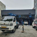 대명카서비스 이미지