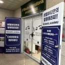 유림-1079 | 천안 두정동 피부관리 '비엘뷰티' 해초필 후기 내 돈 내산 찐 후기 한층더 밝아진 톤과 매끈한 피부결을...