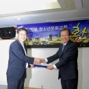 안천초중고 이미지