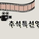 영화모터스
