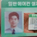 능안로 이미지