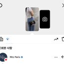 리츠카페 이미지