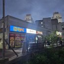 화락바베큐치킨 평택고덕점 이미지