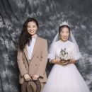 웨딩#