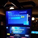 1박2일PC방 이미지