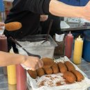 핫도그 | 양평 가볼만한곳 두물머리 연핫도그 솔직 후기