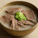 양지로6L 이미지