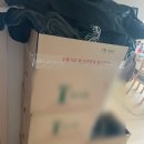 [10월 재능나눔] 핸드폰 크로스백 만들기 - 누구나 쉽게 하는 네트망 클래스 | 2021년 10월