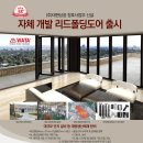 (주)대현상공 이미지