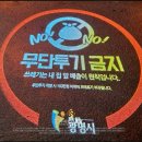 동광환경(주) 이미지