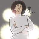 해피 당구장 이미지