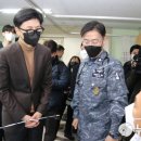 국군대전병원 이미지