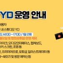 영도도서관 네이버블로그