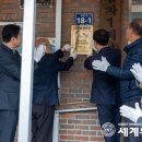 남차1리 이미지