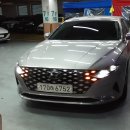 에스케이렌터카 주식회사 이미지