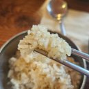 밥집식당 이미지