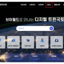 마음가는공인중개사사무소 이미지