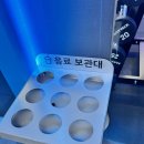 다이어트복싱킥복싱MMA우슈 | 미아역복싱 :: 🥊 운동 몰입 제대로 되는 공간! 펀치플러스 복싱 미아점 후기 👊🔥