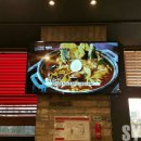 두끼떡볶이(원주무실점) 이미지