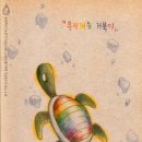 디자인스튜디오6982