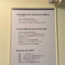 도도카츠 이미지