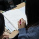 고려학원 이미지