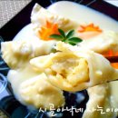 한국매점