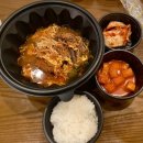 [팔보면옥_신도림테크노마트 10층] 점심 육개장 포장후기