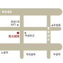 토스피아 이미지