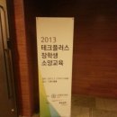 소양상사 이미지