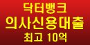 삼성의료기상사 이미지