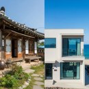 세미민박 이미지