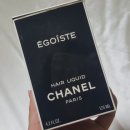 샤넬헤어 이미지