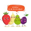빙그레꽈배기 이미지