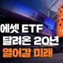 더메모리상암