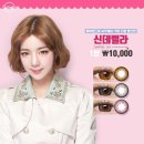 안경마을 이미지