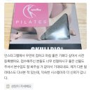 온누리보석사우나 이미지