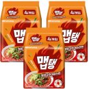 J앤J 복지카 | 미국 2주 1,600만원 4인 가족 파워J 완벽한 여행 세부 일정 및 비용 총 정리 - 미서부 유니버셜스튜디오...