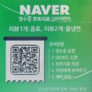 돼지갈비는 천안 현지인 맛집 능수숯불갈비
