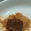 강강술래 청담점 이미지