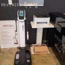 바디피티 이미지