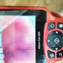 L김포한강9로-L 이미지