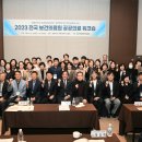 보건의료원 2 이미지