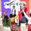 연극 레미제라블(극단로얄시어터) 이미지