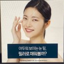 유케이메디칼 이미지