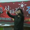 Happy Christmas _ 어린이교육선교회 수화도해(엠알+PPT+찬양) 이미지