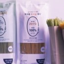 보리랑국수