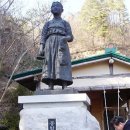 노래공원 이미지