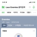 카페테린느