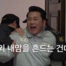 양푼이 동태탕 화장실 이미지